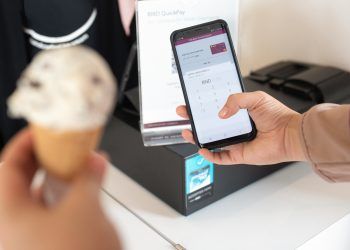 BIBD Mega 30 campaign begins next month